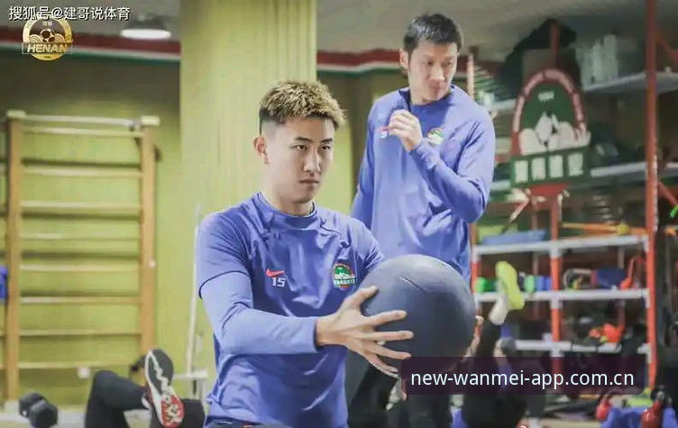 完美体育平台实战体验全指南：从下载到数据调取的一线笔记