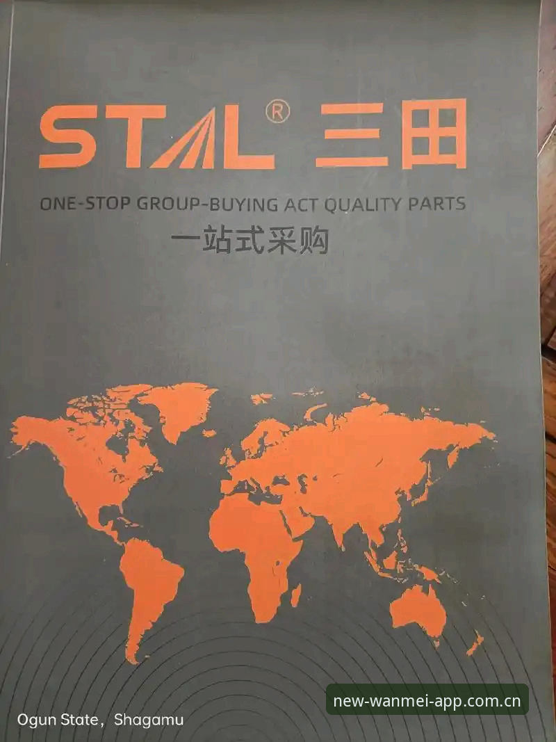 完美体育中国首页哪个好？老用户实测后的全面解析